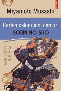 Cartea celor cinci cercuri - Gorin no sho, editia a 2-a