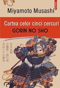 Gorin no Sho - The Book of Five Rings, 3rd edition