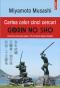 Gorin no Sho - The Book of Five Rings, 4th edition