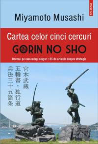 Gorin no Sho - The Book of Five Rings, 4th edition