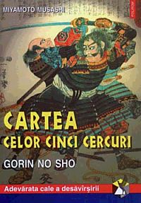 Gorin no Sho - The Book of Five Rings